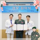 연세케이치과의원 네이버블로그