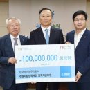 한국바스프(주) 이미지