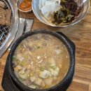 남포돈갈비 연산토곡점 이미지