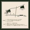 왕십리 피부관리 프라이하우트 전문점 MOSS 에서 피부진단 여드름케어 받은 후기