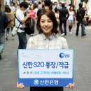 이율