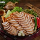 만경족발