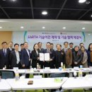 주식회사 숨비 이미지
