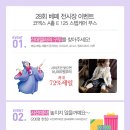 디자인조이 이미지