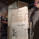 신촌여인숙 이미지