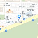 김종인소아청소년과의원 이미지