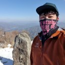 2022.02.06 춘천 오봉산 용화산 양구 사명산 1일3산후기