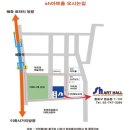 Sh art hall 이미지