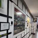 기소야여의도점 이미지