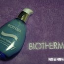 이드마