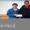 시방자율공동체