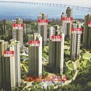 우미카톡부동산공인중개사사무소 이미지