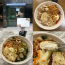 11500-22-24-101 | [ 서울 / 선릉 ] 직장인 다이어트 포케맛집 내돈내산 후기 :: 샐리즈로우 선릉 ( 닭다리살 포케, 구운...