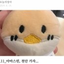 스트릿츄러스신세계천안 이미지