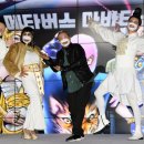 사구코퍼레이션