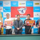 캐롬빌리아드 이미지