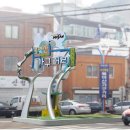 북마산가구시장 이미지