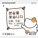 센세이션PC방 | 3월 일상