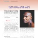 2021-주167 이미지
