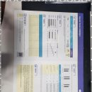 한오름영수전문학원 이미지