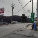 매산주유소 - 광주군 | 매산주유소