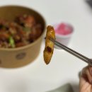 순살이네통닭 | 맛집 포장 후기 ｜ 연수동닭강정맛집은 여기! 식어도 바삭바삭한 닭강정 연수구맛집 올바른닭강정연수점