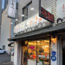 서희축산 이미지