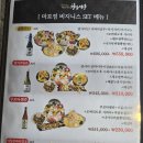 청담이상 마포점