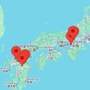 3대 가족👩‍🦳🧑‍🦳👨‍👩‍👦‍👦 일본패키지여행✈️ 3박4일 총정리, 오사카·후쿠오카 코스 후기