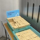 대한항공(주) | 다낭 자유여행 부산에서 다낭 대한항공 직항 기내식 후기