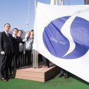 성우기업 이미지