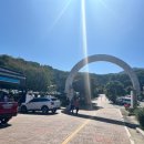 지에스(GS)25 마니산점 이미지