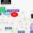 망포 래미안 앞 이미지