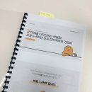 아이캔디자인 | 🌟 송도캔비 어학원 Sue 원장님 1:1 간담회 대만족 후기! 🎓 우리 아이 미래를 디자인하는 첫걸음! 🚀