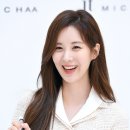 미소사랑