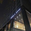 이문83 | 신라스테이 마포 뷔페 할인방법 메뉴 맛 주차 디너 모임하기 딱 좋은 가격