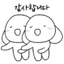 호매실금탑공인중개사사무소 이미지