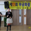 신동-105 이미지