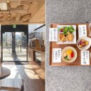 카페클로버(cafe clover) 이미지