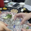 산성횟집 이미지