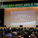 평택시 남부문예회관 이미지