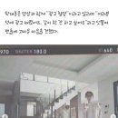 탁재훈, 막걸리 모델 됐다 ‘미우새-우다사’ 출연 이어 대세 입증 이미지