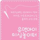 아이미싱유 이미지