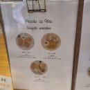 피콜로라비타