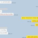 최장금 이미지