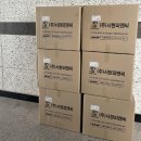 서현2동행정복지센터 네이버블로그