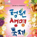 청원 이미지