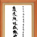 강서 송림 검도관 이미지