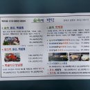 숲속에 바다 이미지