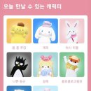 초시마루 네이버블로그